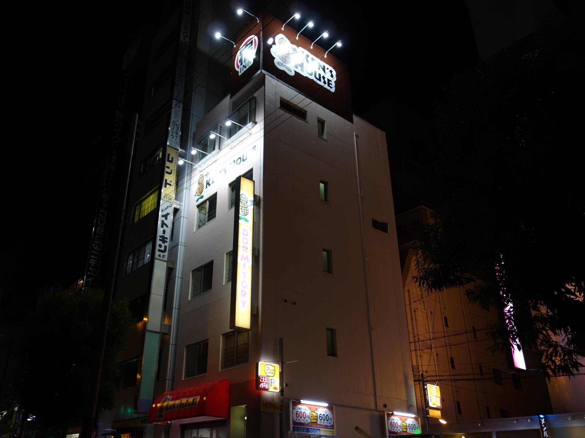 Ken'S House Hotel Osaka Buitenkant foto